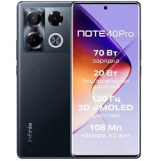 INFINIX Note 40 Pro X6850 12/256Gb Black