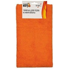 РЫЖИЙ КОТ Тряпка для пола из микрофибры, цвет: оранжевый, размер: 50х60см (108918)