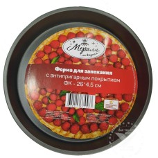Форма для запекания МЕРАЛИ ФК 26*4,5 серый