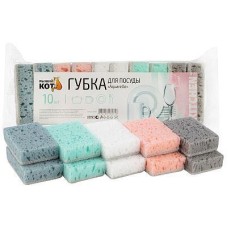 РЫЖИЙ КОТ Губка д/посуды Aquarelle (10шт) (93*65*27мм) (310577) РЫЖИЙ КОТ Губка д/посуды Aquarelle (10шт) (93*65*27мм) (310577)