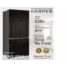 HARPER RH6966BW black glass