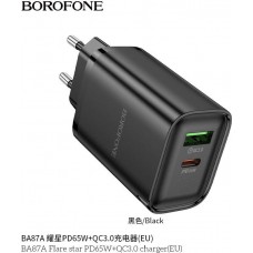 BOROFONE (6941991117558) BA87A 1Type-C 3.0A PD 65W+QC3.0 быстрая зарядка , Black