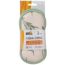 РЫЖИЙ КОТ Губка-скраб двухсторонняя 19х9,5см 2шт, микрофибра+абразив (107843)