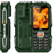 BQ 2835 Torch Dark Green