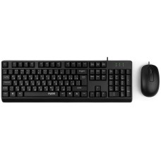 RAPOO NX1500 Black
