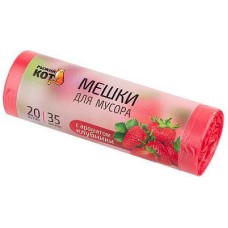 РЫЖИЙ КОТ Мешки д/мусора 35л (20шт./рул.) с ароматом клубники, красные (109473)