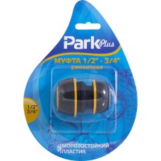 PARK Муфта ремонтная 1/2 -3/4 DY8026DL (001175)