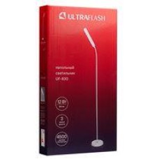 ULTRAFLASH (15731) UF-830 C01 белый (LED cвет-к напольный, торшер, 12Вт,4500К,