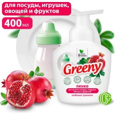 CLEAN&GREEN Пенка для мытья посуды, игрушек, овощей и фруктов 