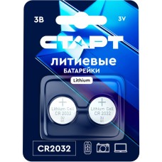 СТАРТ (1046) CR2032-BL2 BLUE