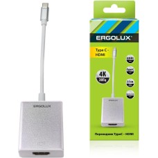 ERGOLUX (15300) ELX-VA01-Type C