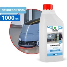 CLEAN&GREEN Пеногаситель 1000 мл. (концентрат) CG8172