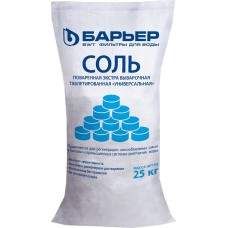 БАРЬЕР Р704Р01 Универсальная поваренная экстра выварочная таблетированная, мешок 25кг