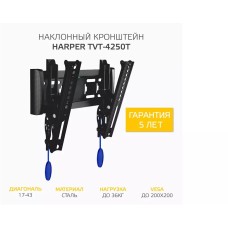 HARPER TVT-4250T Black