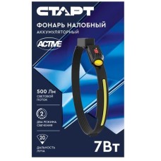 СТАРТ (362) LOE 503-B1 Black