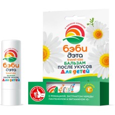 БЭБИ-ДЭТА бальзам-карандаш после укусов насекомых 4,2г travel-size/24 (66704689)