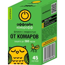 ОФФЛАЙН Комарикофф БЕРЕЖНО Жидкость 45 ночей без запаха, , флакон 30 мл/ 24 (OF01080211)
