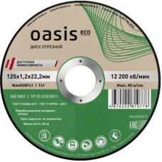 OASIS Eco 102060200015 (10 шт в упак) 230 Диск отрезной 125х1,2х22,2 мм (P60)