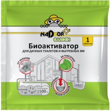 NADZOR Биоактиватор для дачных туалетов и септиков, 5 гр., таблетка, универсальный, Garden BIOWC5
