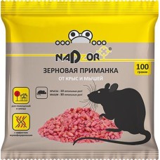 NADZOR Зерновая приманка от мышей и крыс, 100г, NASA367