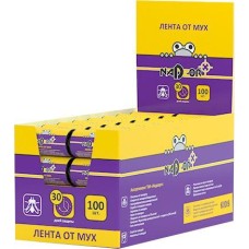 NADZOR Лента от мух с кнопкой, в шоубоксе, 100 шт, IMP100P