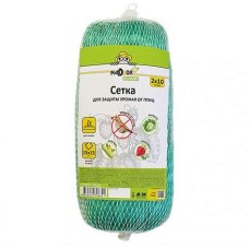 NADZOR Сетка для защиты урожая от птиц (15*15мм), 2*10м. Garden SET124