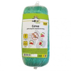 NADZOR Сетка для защиты урожая от птиц (25*25мм), 2*10м. Garden SET126