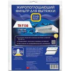 TOP HOUSE TH F 130 Жиропоглощающий фильтр для вытяжки (392913)