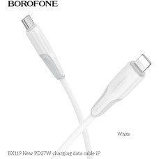 BOROFONE (6941991121968) BX119ia USB 3.0A PD 27W для Lightning ng 8-pin Type-C - 1м , белый