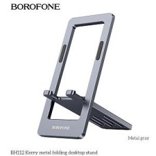 BOROFONE (6941991109713) BH106 4,5