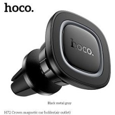 HOCO (6942007646871) H72 4,5
