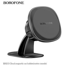 BOROFONE (6941991108037) BH103 4.5