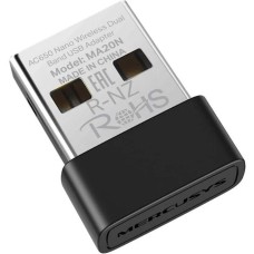 MERCUSYS MA20N AC650