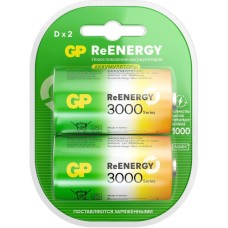 GP (20260) 300DHC - емкость 3000 мАч