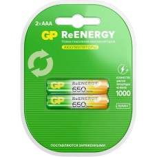 GP (20266) ReEnergy - емкость 650 мАч