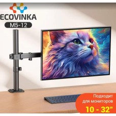 ECOVINKA M5-12
