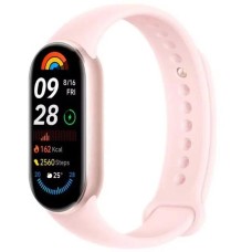 XIAOMI Smart Band 10 Mystic Rose (BHR9999GL)