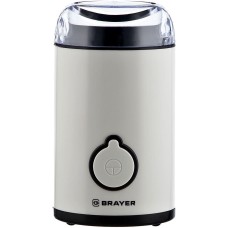 BRAYER BR5102