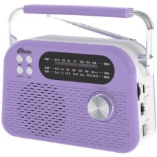 RITMIX RPR-045 LAVENDER