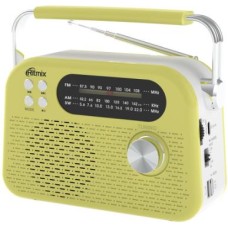 RITMIX RPR-045 LEMON