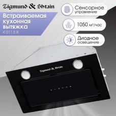 ZIGMUND& SHTAIN K 011.5 B