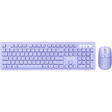 SMARTBUY (SBC105AGL) 105AG лаванда