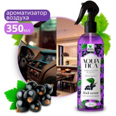 CLEAN&GREEN Ароматизатор воздуха Aquatica 