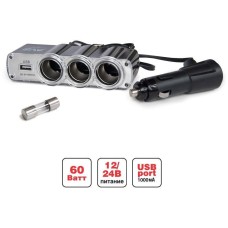 AVS Разветвитель прикуривателя 12/24 (на 3 выхода+USB) CS314U