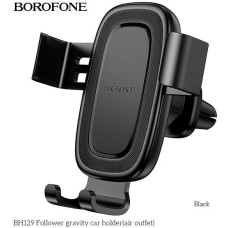 BOROFONE (6941991121272) BH129 6.1 BOROFONE (6941991121272) BH129 6.1