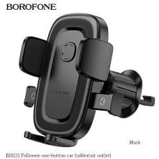 BOROFONE (6941991121296) BH131 4.5 BOROFONE (6941991121296) BH131 4.5