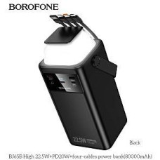 BOROFONE (6941991122057) BJ65B 80000mAh 2USB+1Type-C+1Lightning 2.0A 22.5W PD20W , черный