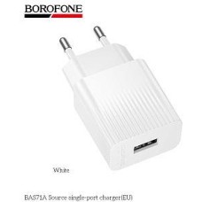 BOROFONE (6941991122569) BAS71A 1USB 2.1A White