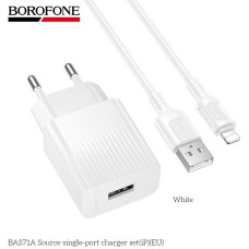 BOROFONE (6941991122583) BAS71Ai 1USB 2.1A для Lightning 8-pin White