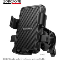 BOROFONE (6941991122934) BH137 6 BOROFONE (6941991122934) BH137 6